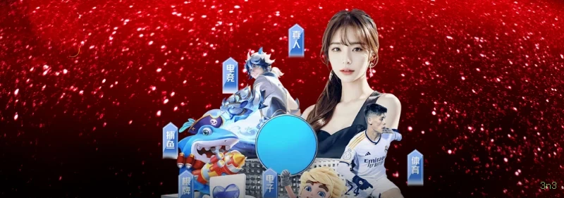 Login 3n3 - acesso à conta